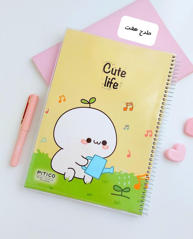 دفتر ۱۰۰ برگ مجلد