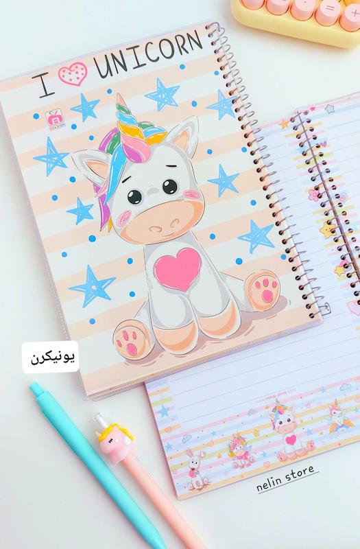 دفتر حاشیه دار ۶۰ برگ مجلد 