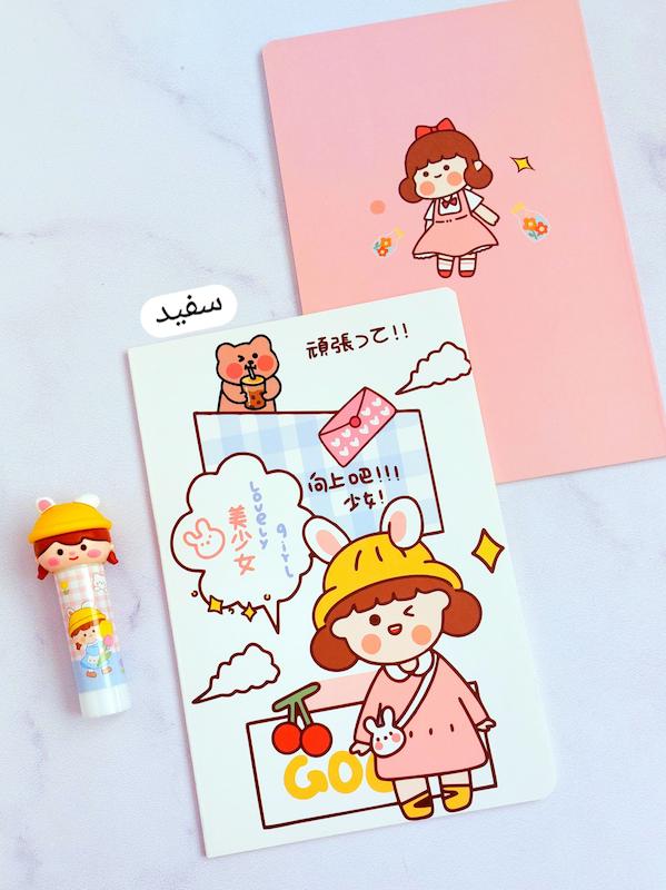 دفتر ۳۰ برگ دخترک
