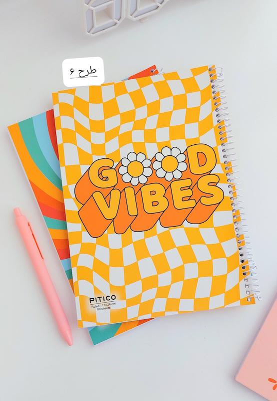دفتر ۸۰ برگ سری Groovy🌸