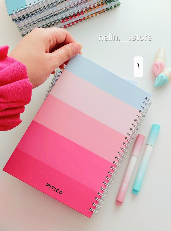 دفتر رنگین کمونی