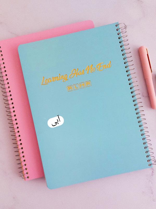 دفتر پاستلی جلد سخت