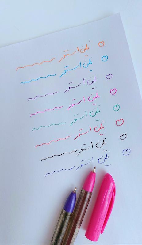 پک خودکار رنگی دکتر پنتر