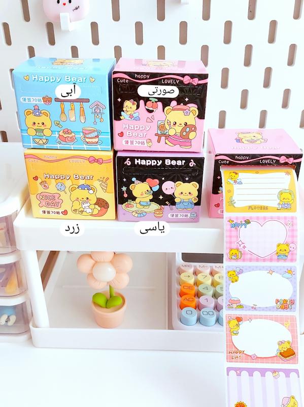 استیک نوت خرسی