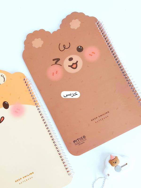 دفتر فانتزی حاشیه دار 