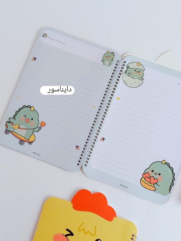 دفتر فانتزی حاشیه دار 
