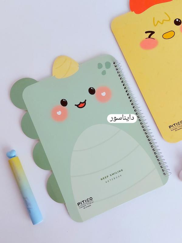 دفتر فانتزی حاشیه دار 