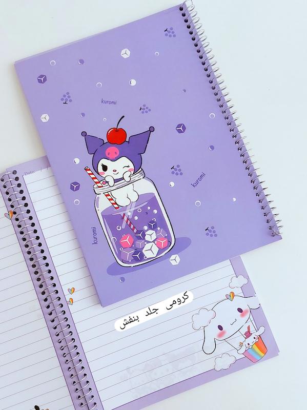 دفتر حاشیه دار ۴۰ برگ