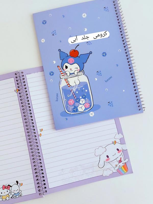 دفتر حاشیه دار ۴۰ برگ