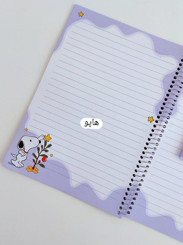 دفتر حاشیه دار ۴۰ برگ
