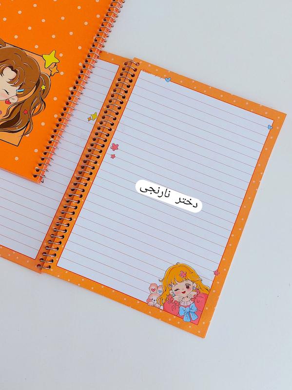 دفتر حاشیه دار ۴۰ برگ