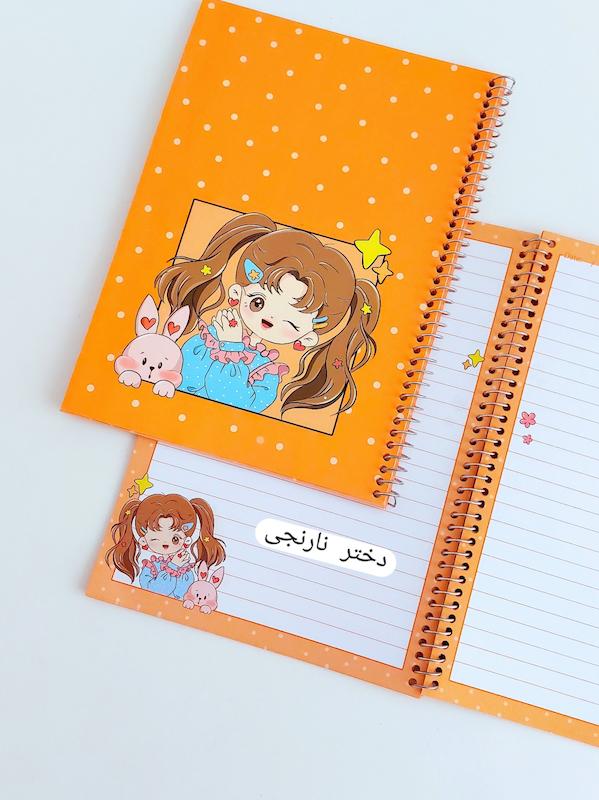 دفتر حاشیه دار ۴۰ برگ