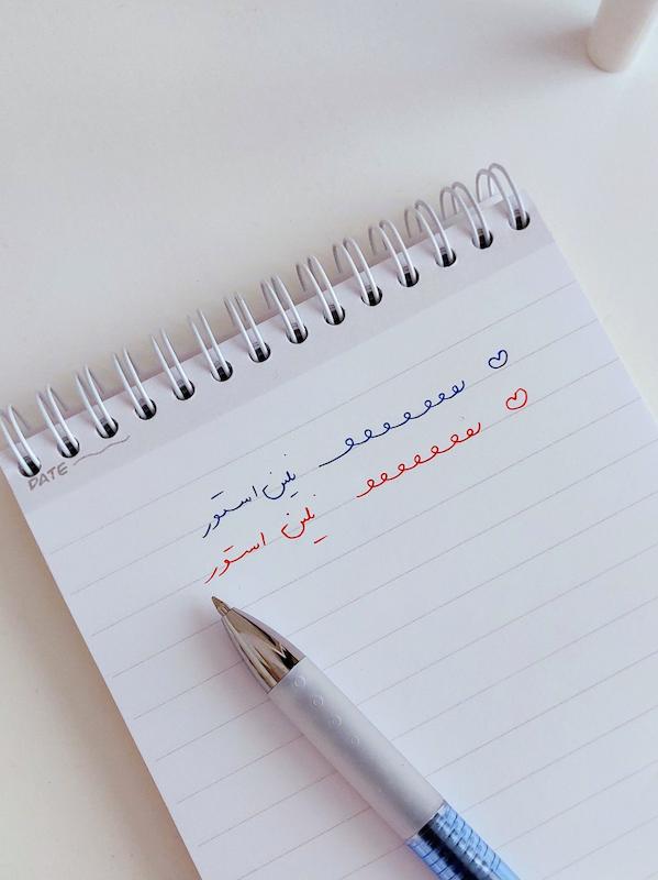 روان نویس فشاری ۰/۵ سی کلاس