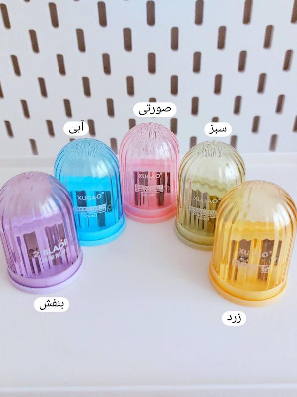 تراش مخزن دار