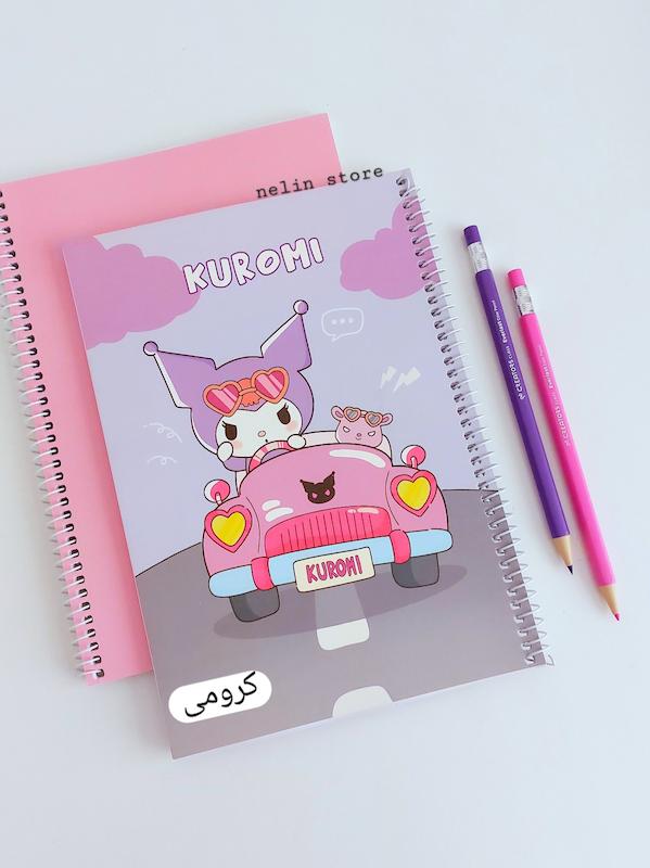 دفتر نقاشی فانتزی
