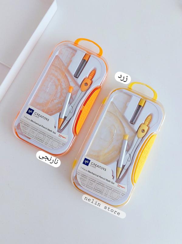 ست پرگار و نقاله و گونیا