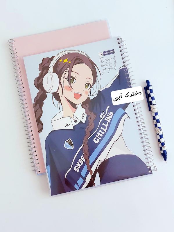 دفتر مجلد انیمه
