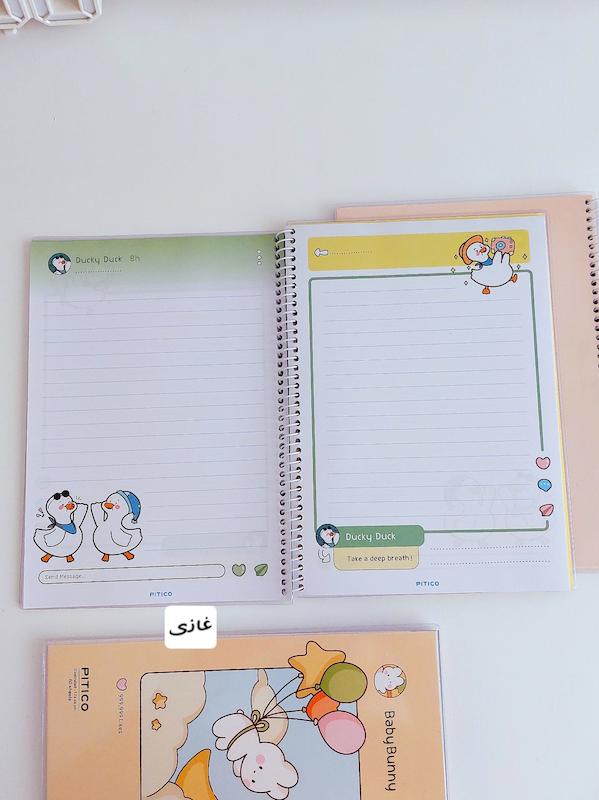 دفتر حاشیه دار+یک ورق استیکر
