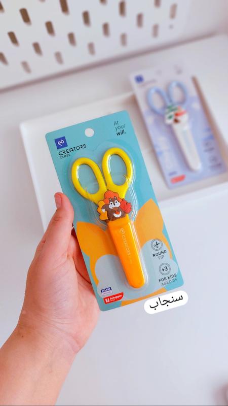 قیچی فانتزی