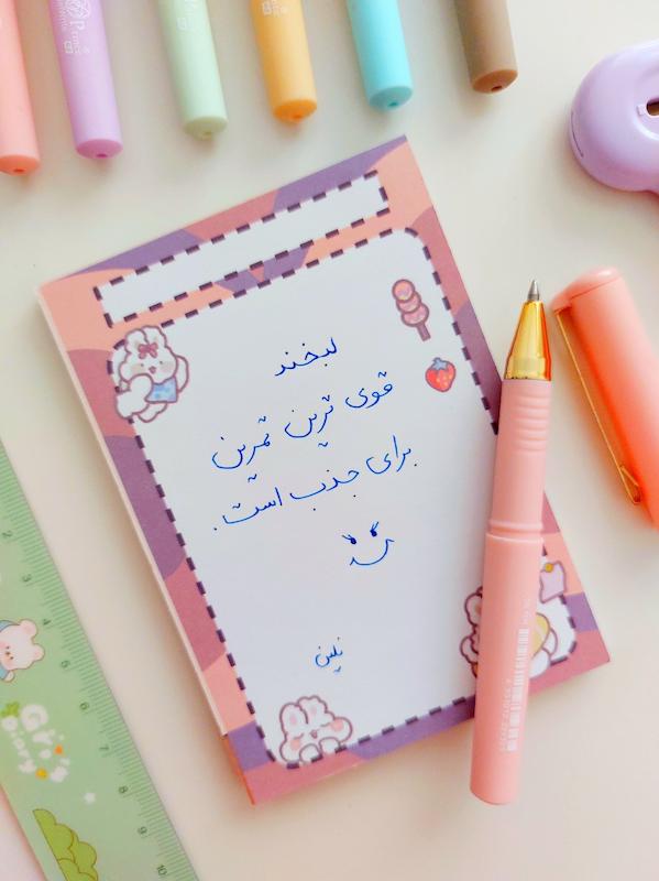 مینی خودکار پاستلی