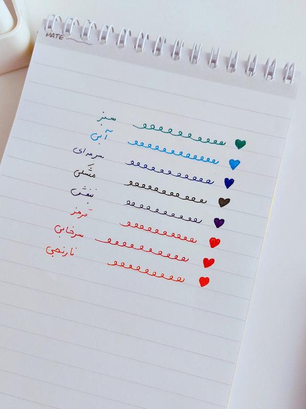 پک رواننویس رنگی ۰/۵ سی کلاس