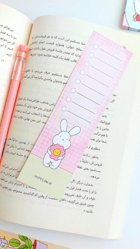 بوکمارک خرگوشی