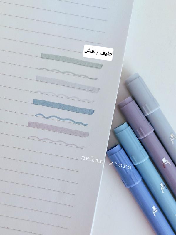 پک چهار عددی هایلایتر دو سر♡