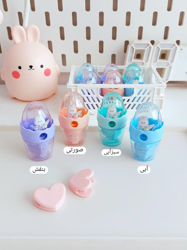 ست پاکن و تراش مخزن دار