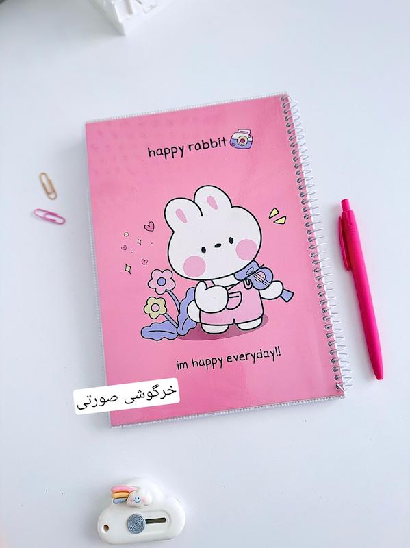 دفتر ۸۰ برگ مجلد