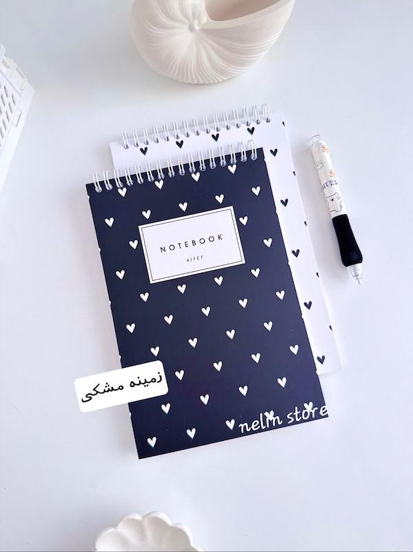 دفتر فنر از بالا قلبی 