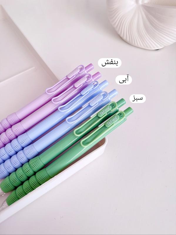 اتود پاستلی 