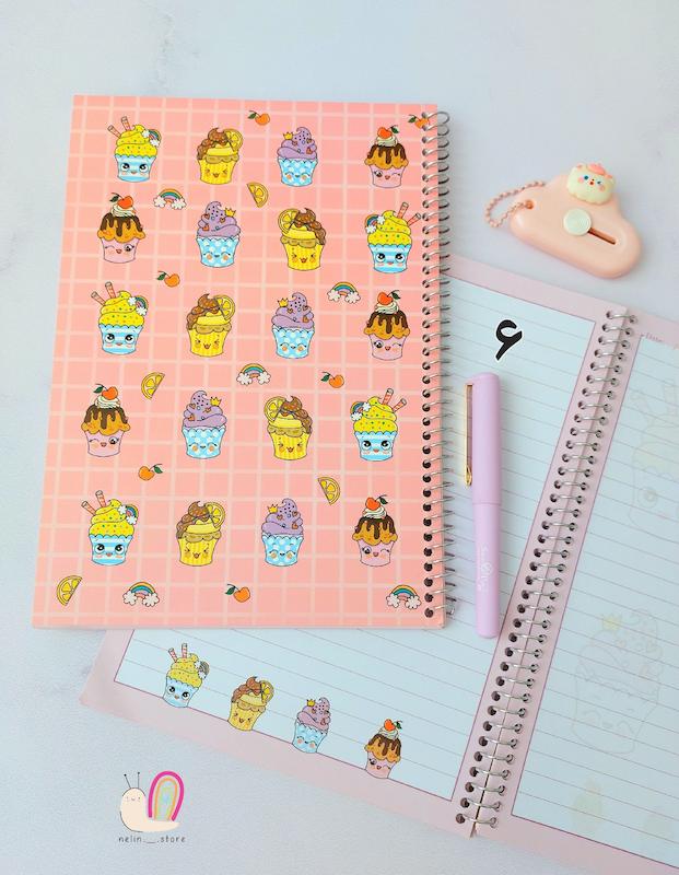 دفتر حاشیه دار