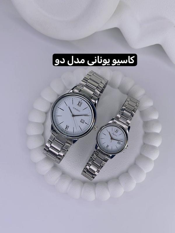 کالکشن کاسیو