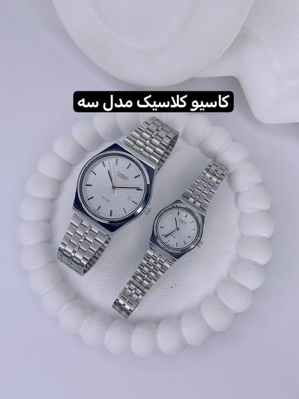 کالکشن کاسیو