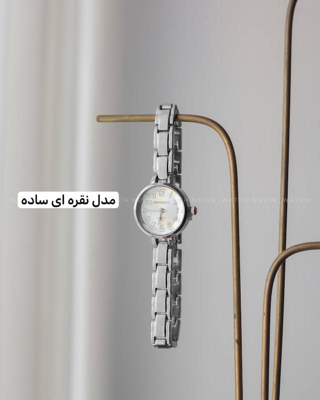 ساعت اقتصادی
