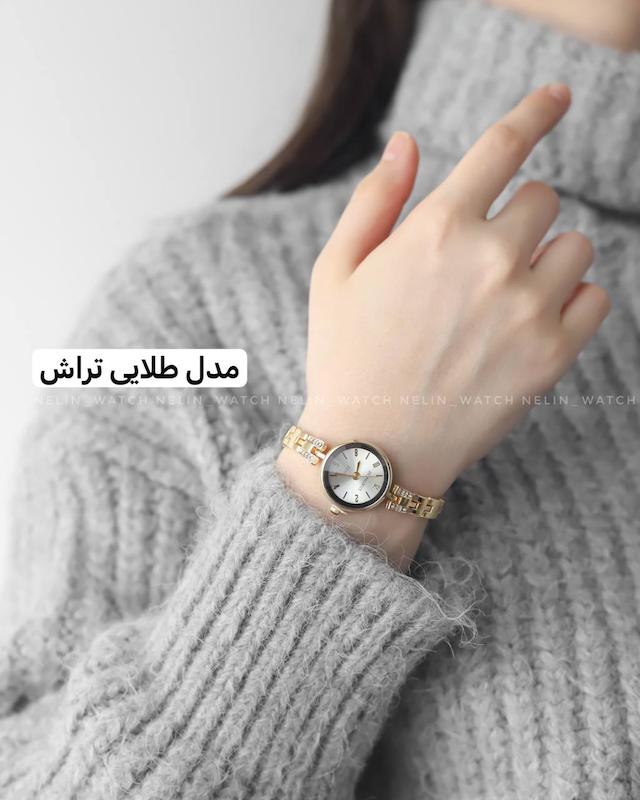 ساعت اقتصادی