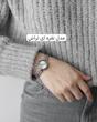 ساعت اقتصادی