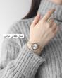 ساعت اقتصادی