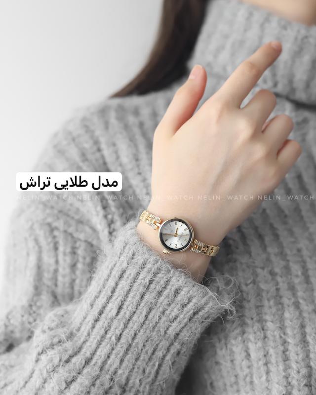 ساعت اقتصادی
