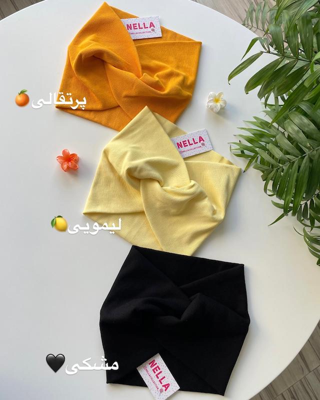 کراپ تاپ پاپیونی