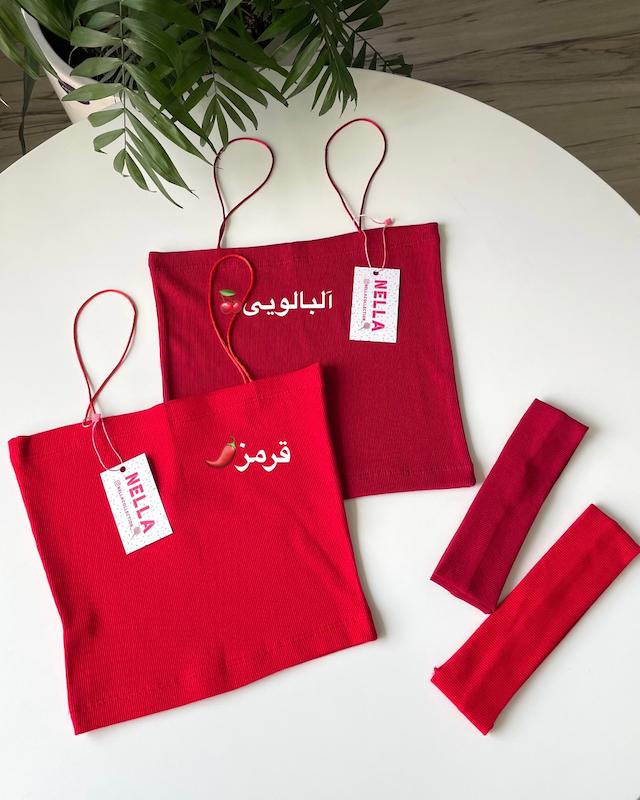 کراپ تاپ بندی