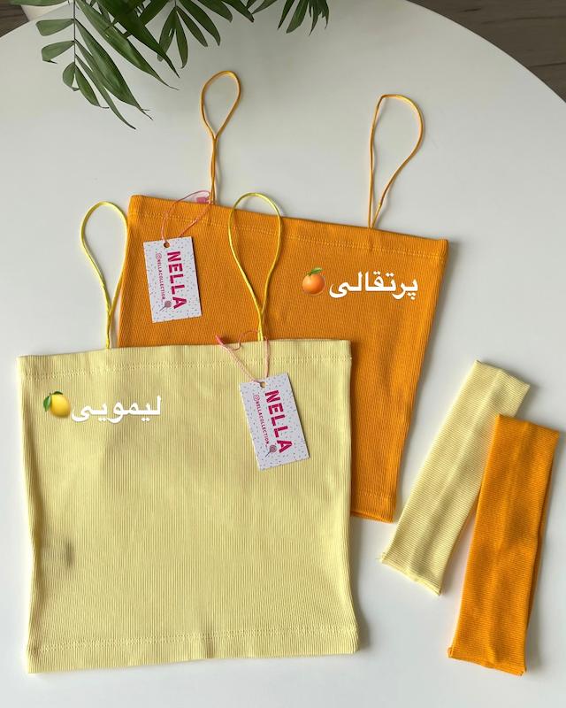 کراپ تاپ بندی