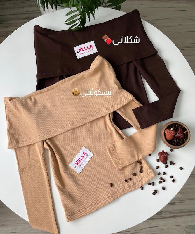 بلوز آستین بلند دلبر 
