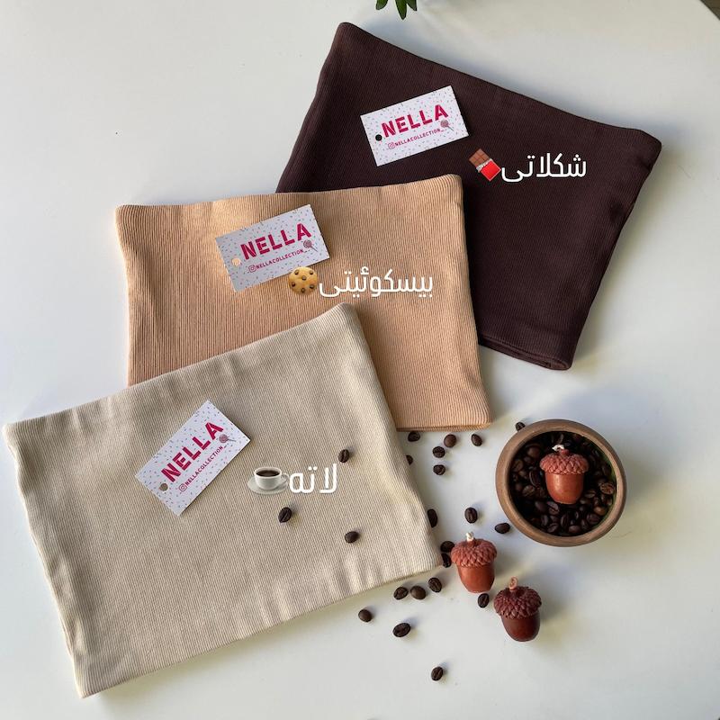 کراپ تاپ دکلته