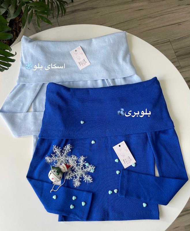 بلوز آستین بلند دلبر 