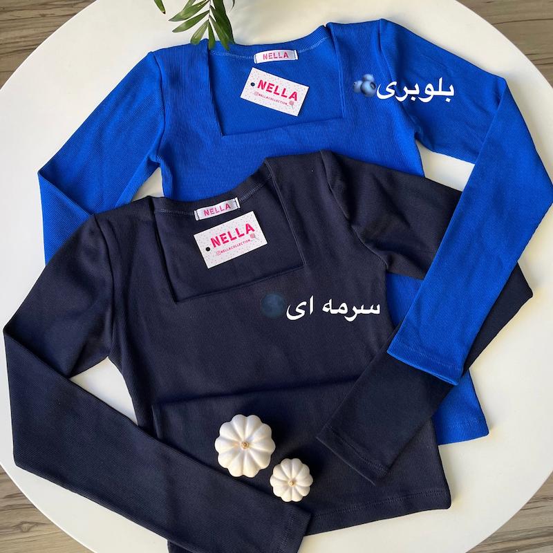 بلوز آستین بلند خشتی