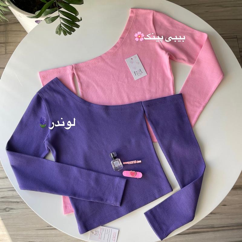بلوز رومی دو آستین