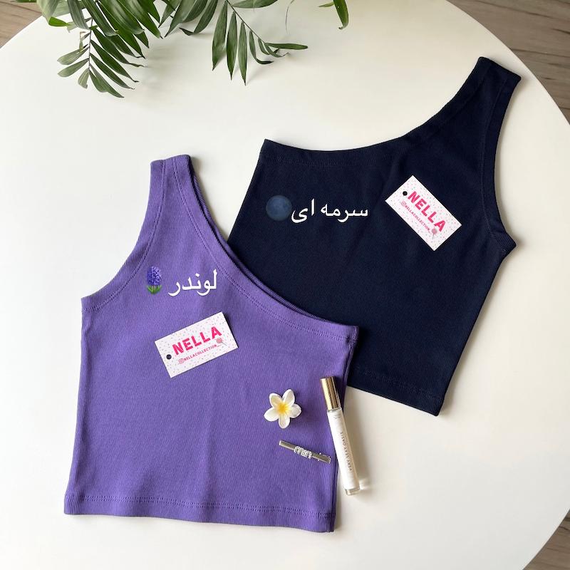 کراپ تاپ رومی