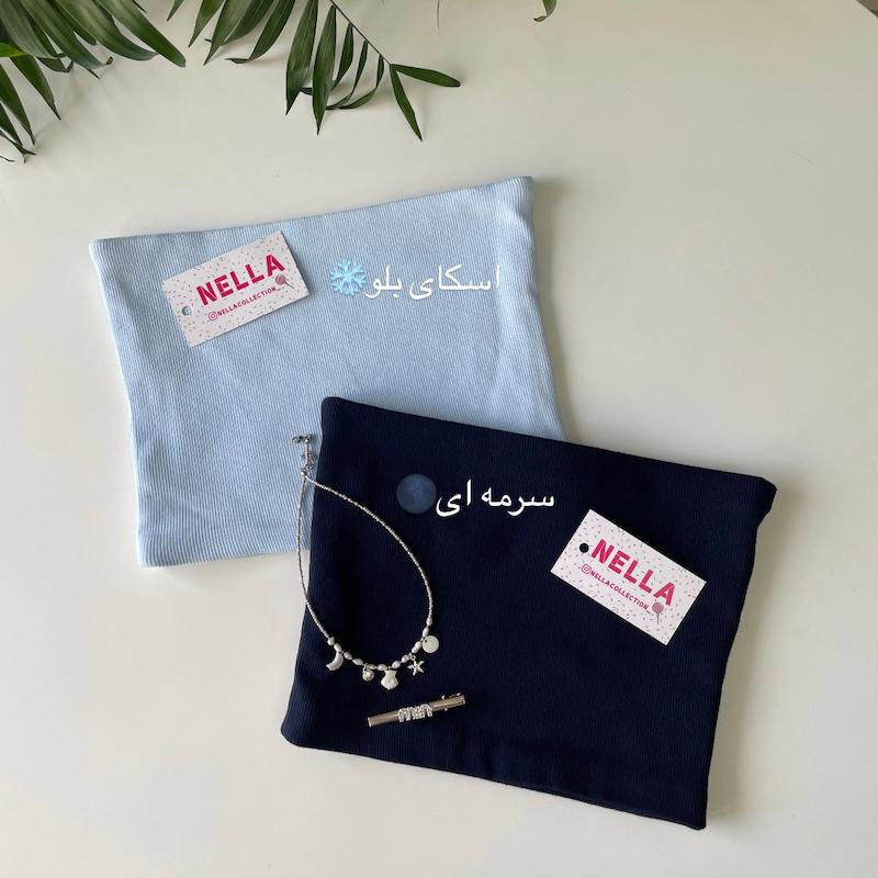 کراپ تاپ دکلته