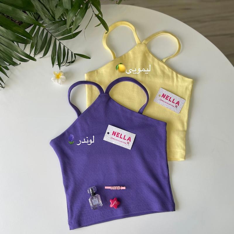 کراپ تاپ هشتی